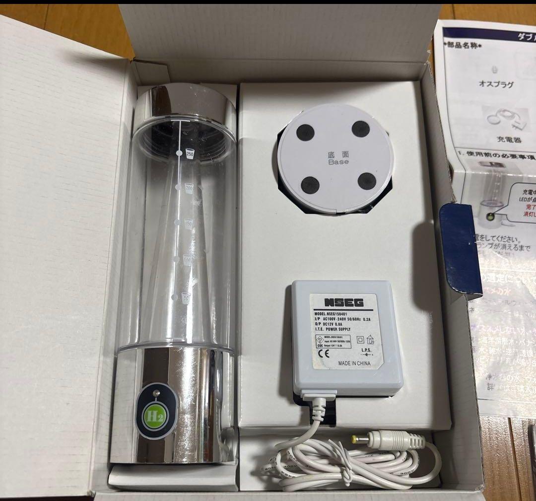 高濃度水素水生成器 AWH003-W　再値下げしました！(*^^*)