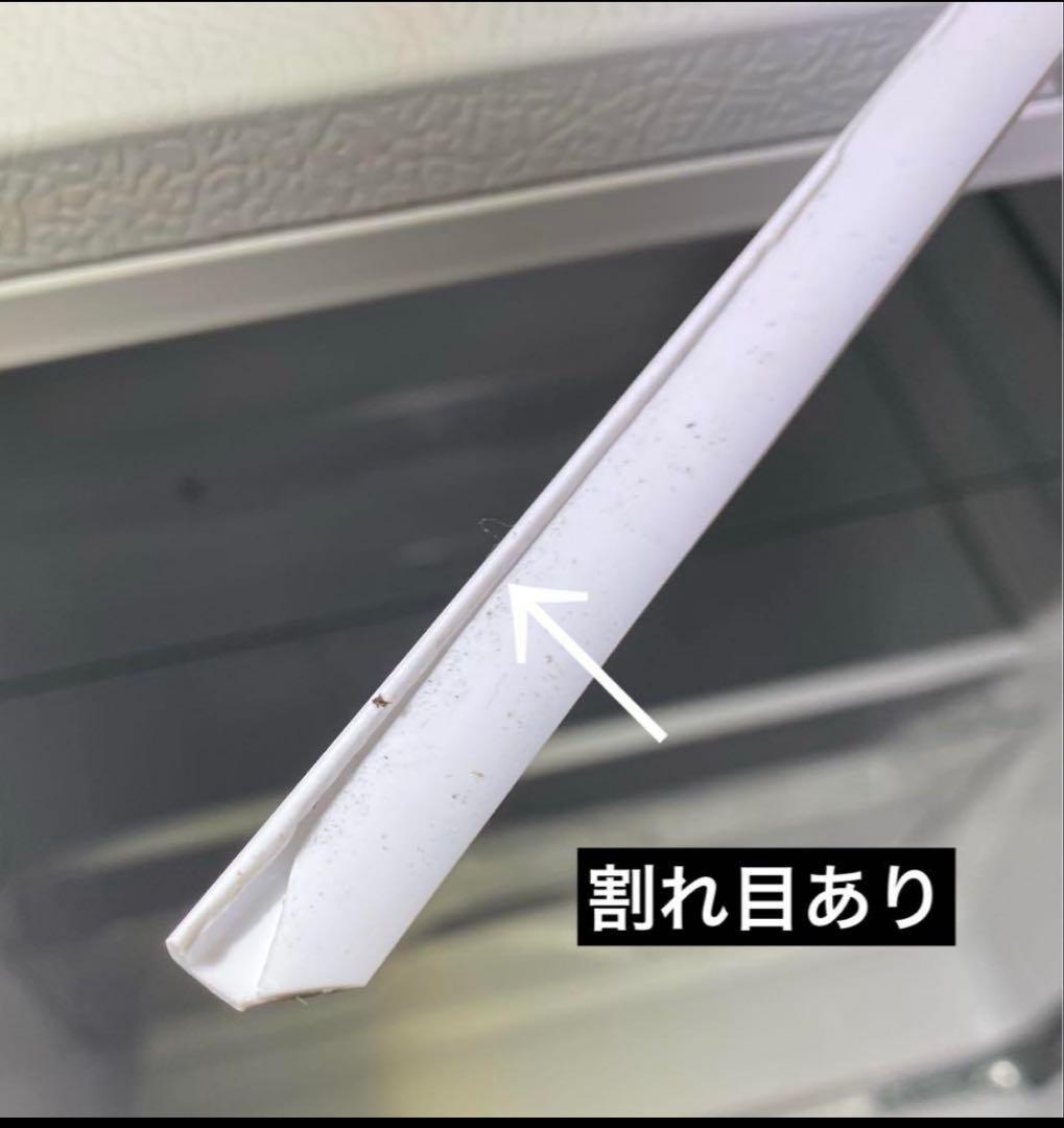 ニトリ　2ドア冷蔵庫　NTR-106WH 2020年製　73L