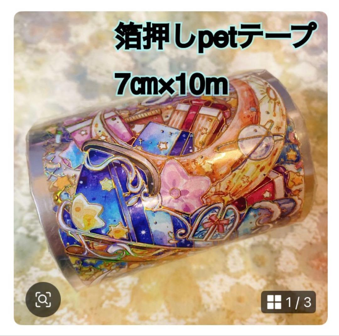 ladyページ