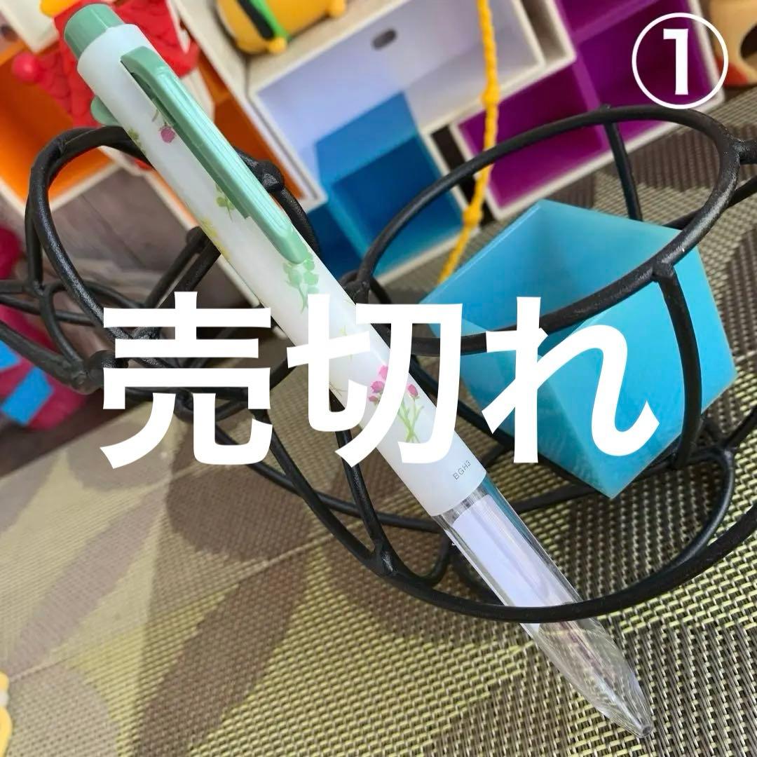 ぺんてる✨️Pentel✨️i+ アイプラス✨️ホルダー✨️ボールペン✨️シャープペン