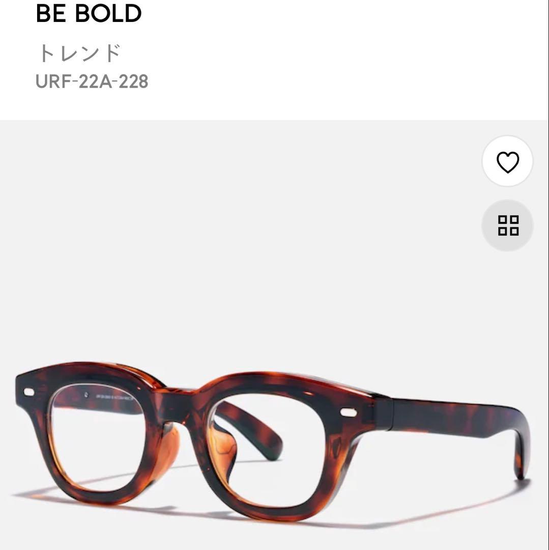 s*r様 JINS BE BOLD メガネ　度入り　ウェリントン　べっこう　ケー
