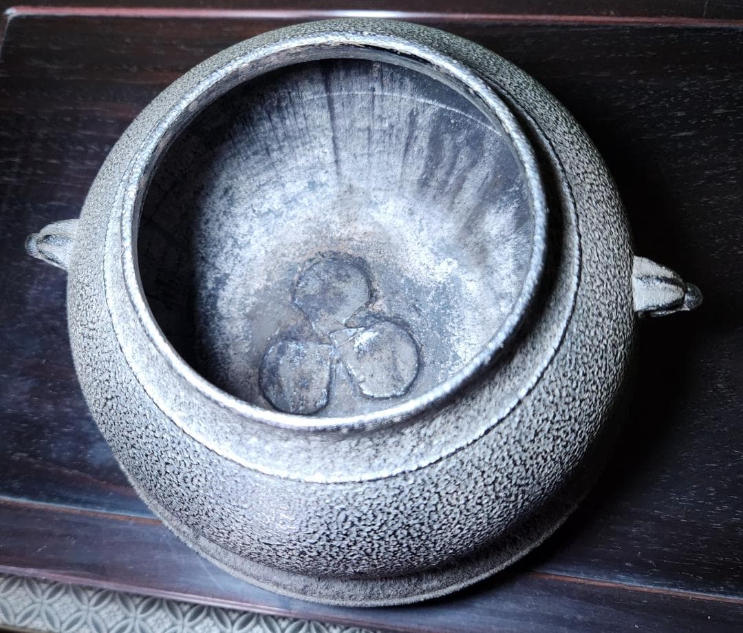 宣徳朝鮮風呂釜　浄雲作　専用木箱付き