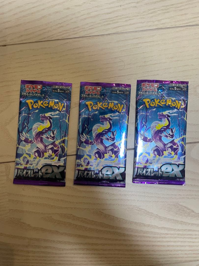 ポケモンカード　未開封3パック、SR9枚、AR22枚、その他まとめ売り