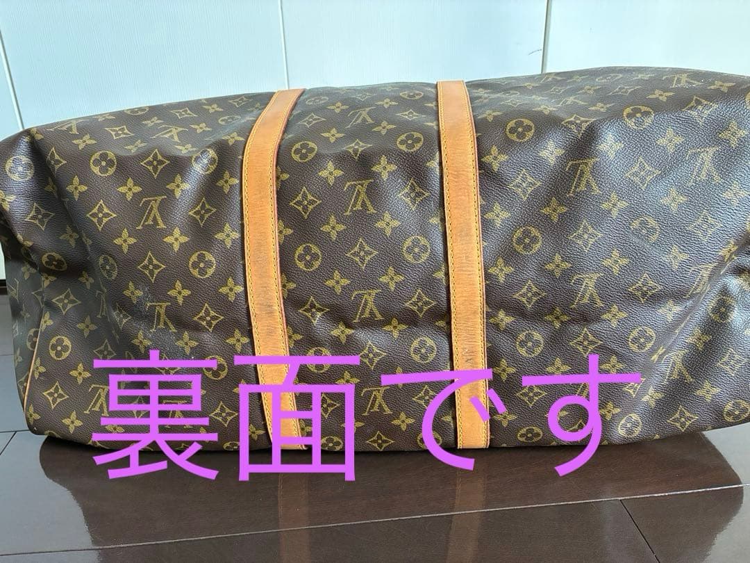 Louis Vuitton ボストンバッグ モノグラム60センチ