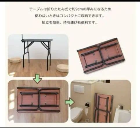 BTMトリミングテーブル ペット　折りたたみ　収納カゴ　トリミング台