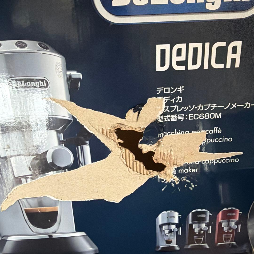 デロンギ　デディカ　エスプレッソ　カプチーノ　メーカー