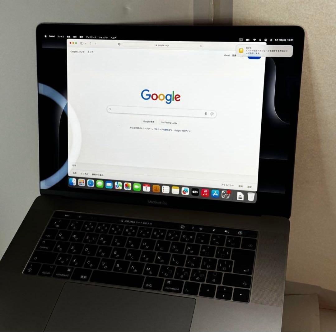 大画面MacBook Pro 15㌅ i7/16G/256G/AMDRareon