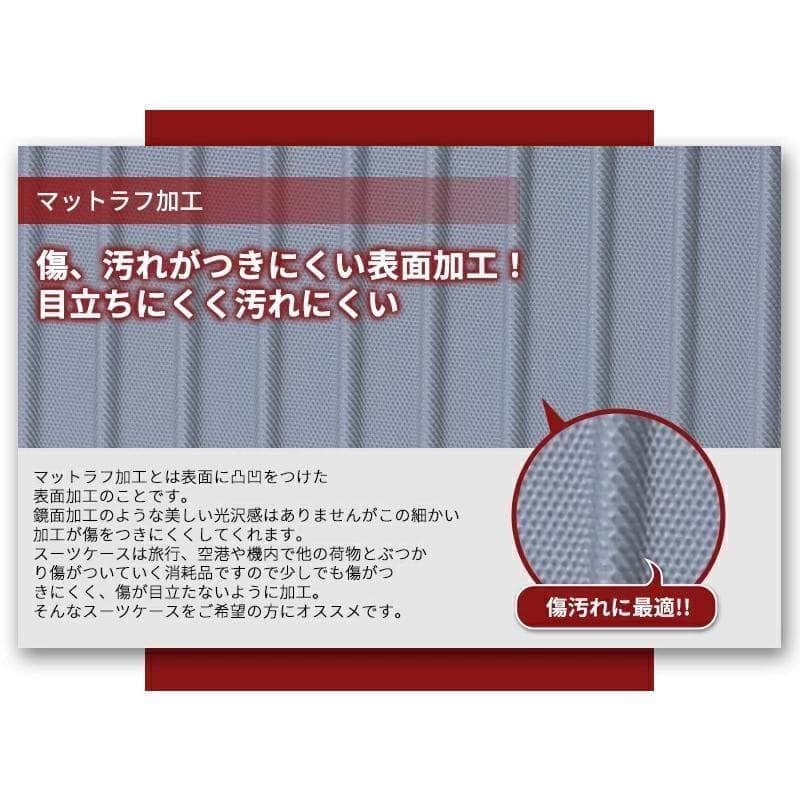 キャリーケース L TSAロック 衝撃吸収 軽量 静穏 キャリーバッグ グレー