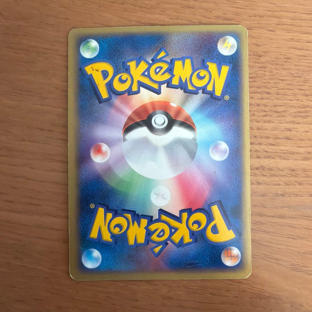 カイオーガとグラードンのプロモポケモンカードセット