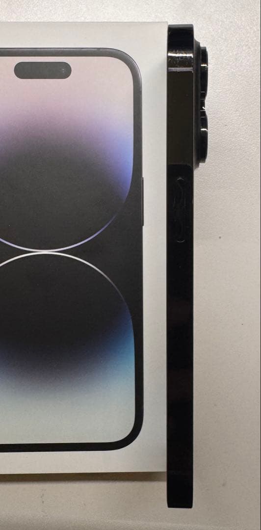 Apple iPhone 14 Pro スペースブラック 本体 (256MB)