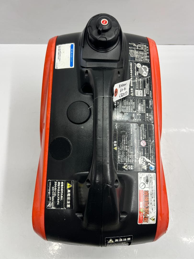 KOSHIN 工進 インバーター発電機 GV-16i ♪ 動作良好♪ 82K3
