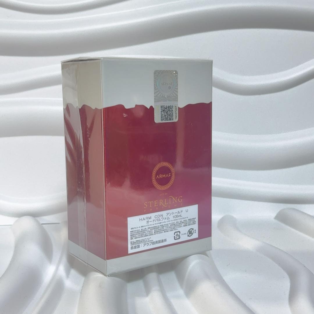 Armaf Club De Nuit Untold EDP 105ml 正規品