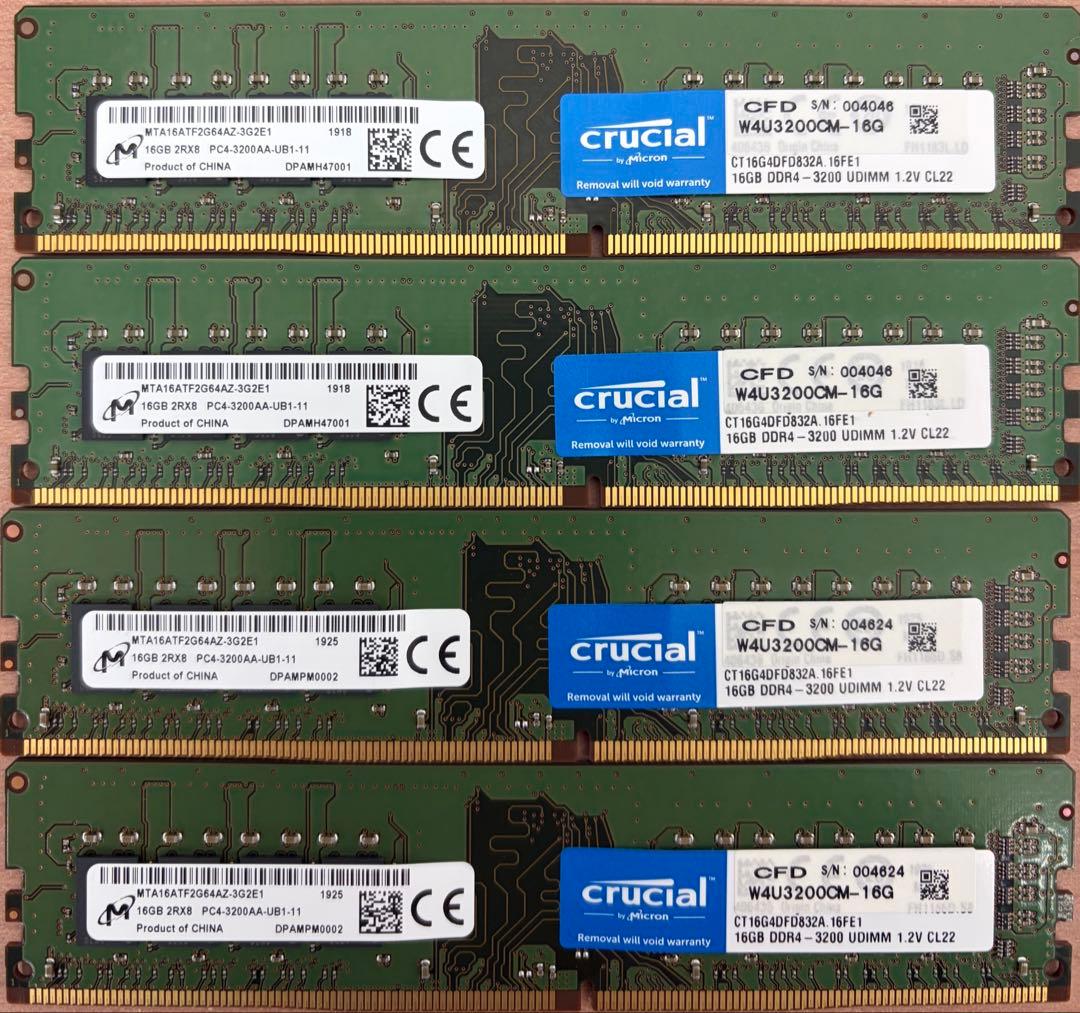 DDR4メモリ　16GB 4枚　計64GB