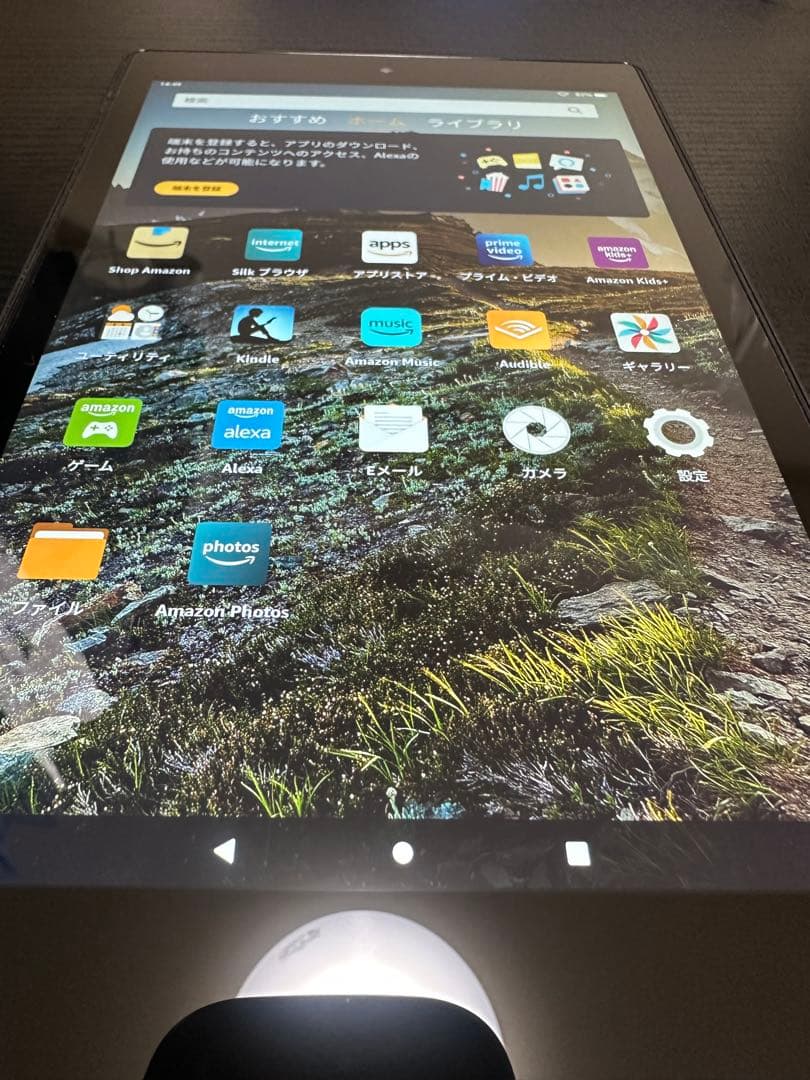 Amazon Fireタブレット グレー カバー付き 10インチ