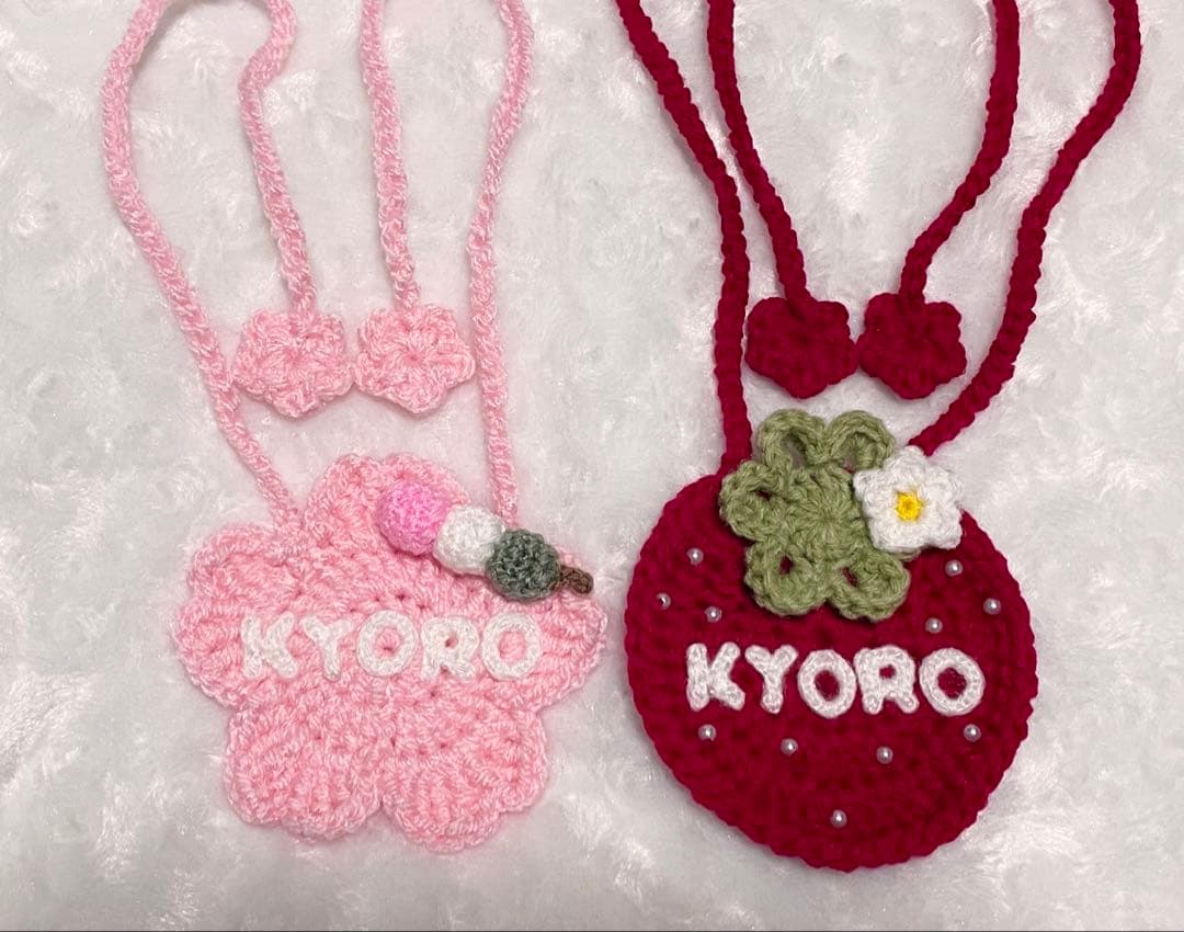 ⭐︎キョロページ⭐︎
