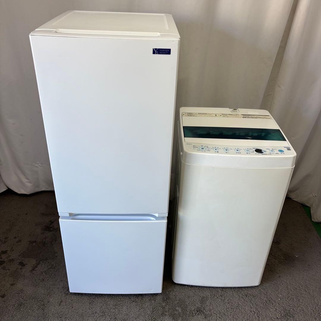 166❤️　冷蔵庫　洗濯機　家電セット　一人暮らし　小型　安い　中古　設置無料