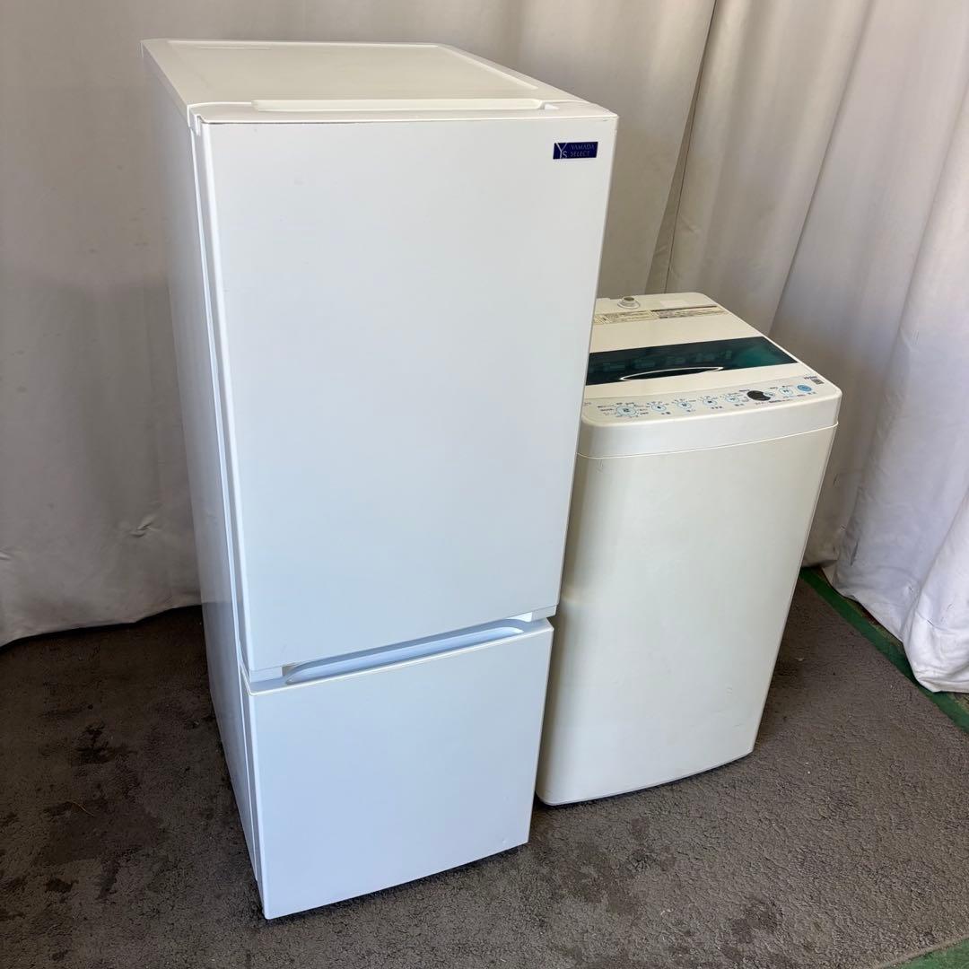 166❤️　冷蔵庫　洗濯機　家電セット　一人暮らし　小型　安い　中古　設置無料