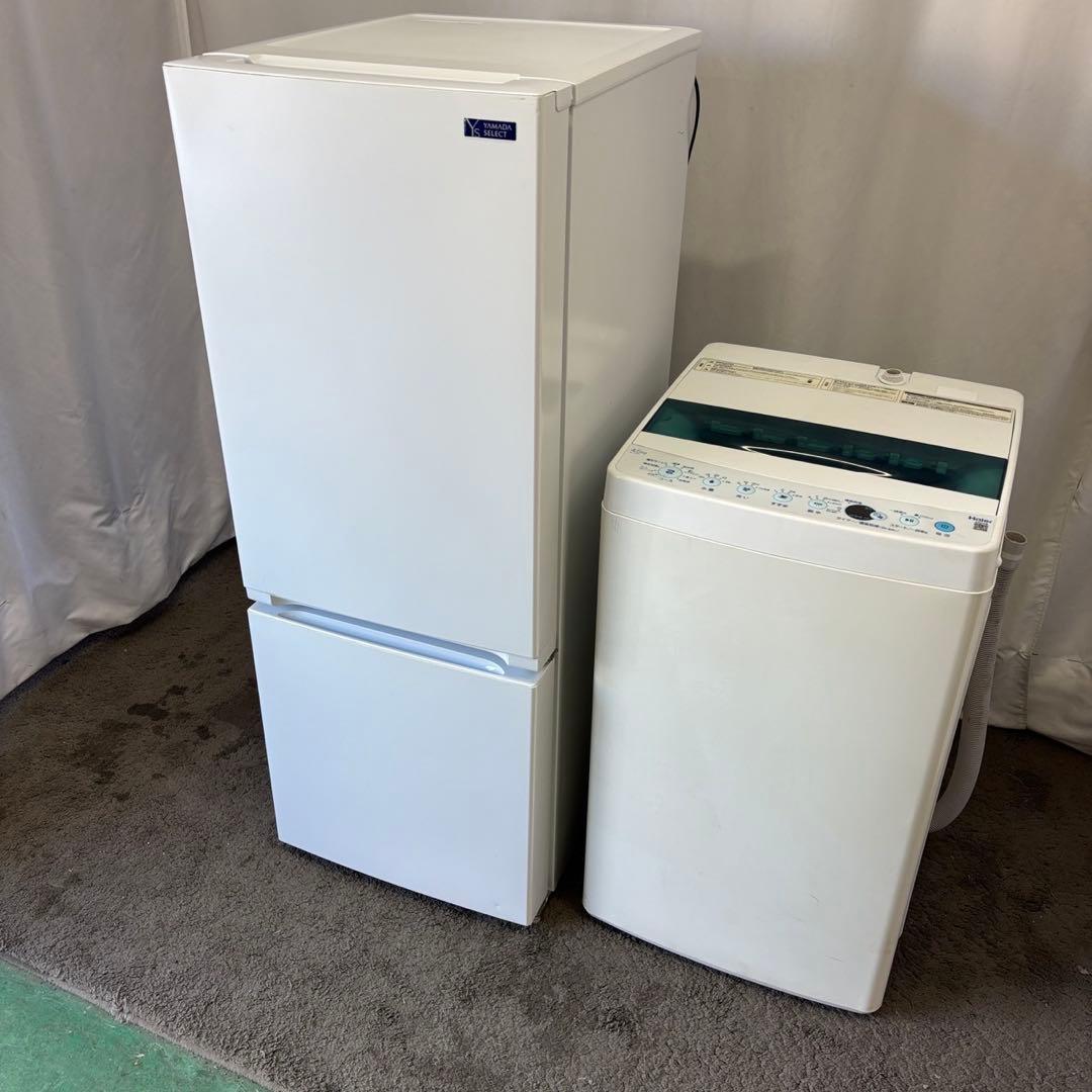 166❤️　冷蔵庫　洗濯機　家電セット　一人暮らし　小型　安い　中古　設置無料