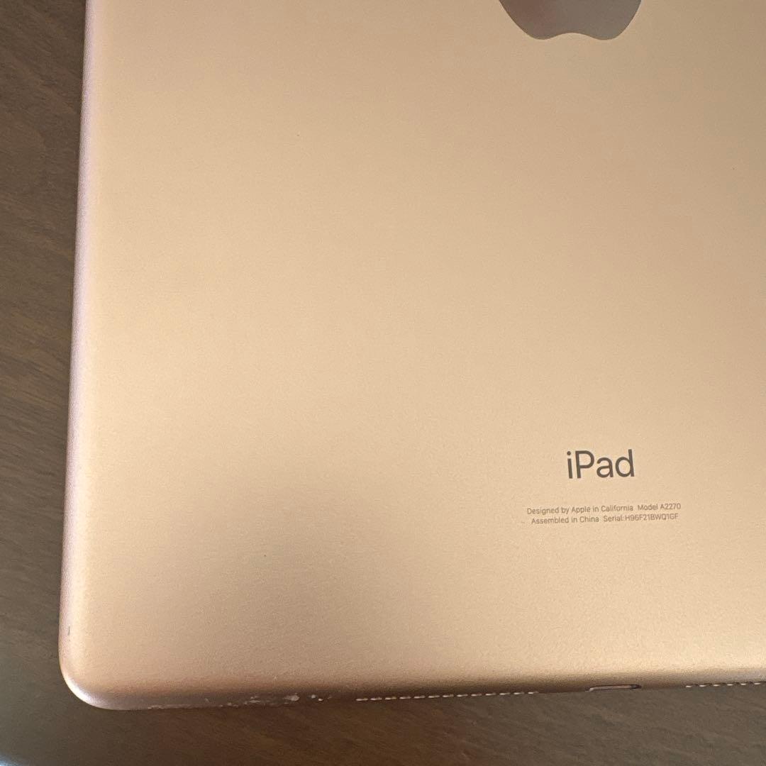 田*国様 iPad 第8世代 32GB SIMフリー WiFi 32GB MYL