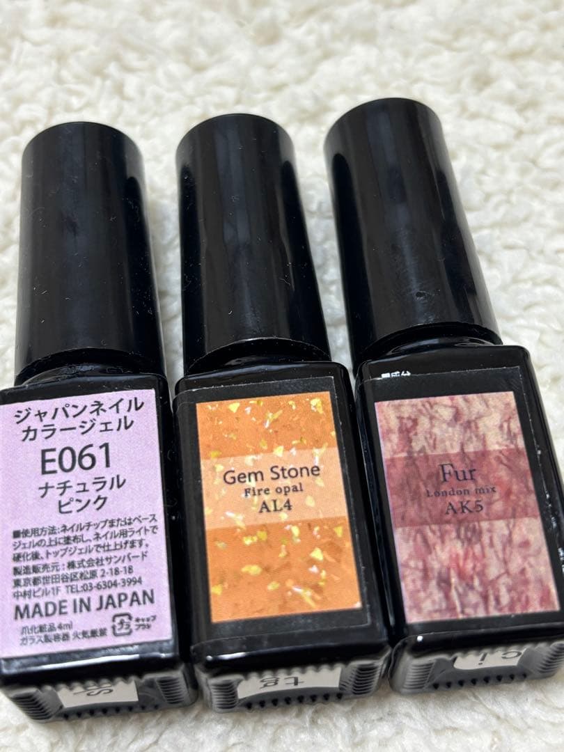 Japan NailジェルネイルセットUV/LEDライト カラージェル10色付き