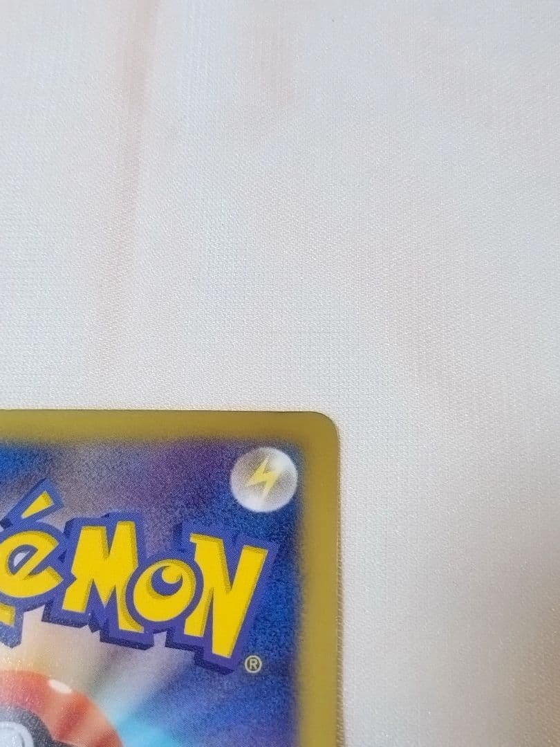 状態良　ポケモンカード　ダークライ　プラズマ団バトルギフトセット　PBG
