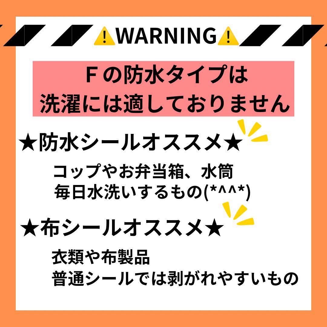 ＊＊＊rio週末割☆フォロワー割♡即購入OK＊＊＊
