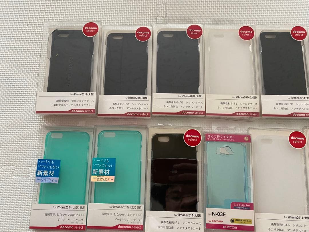 iPhone Galaxy AQUOS スマホ ケース 新品 まとめ 64個