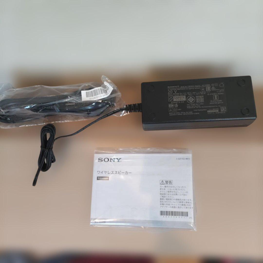 SONY SRS-XG500 ワイヤレススピーカー