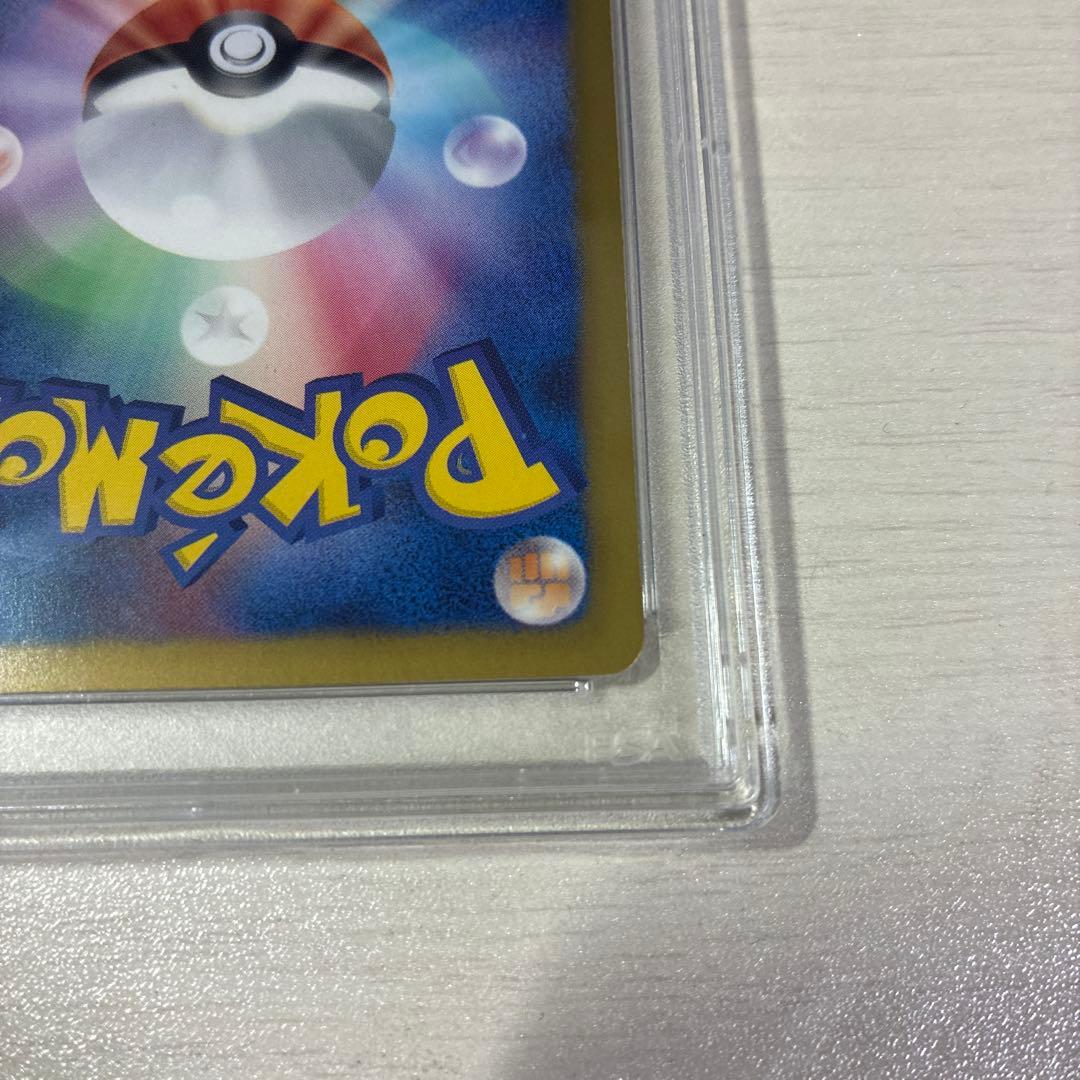 PSA9 クレセリアEX SR 1ED BW