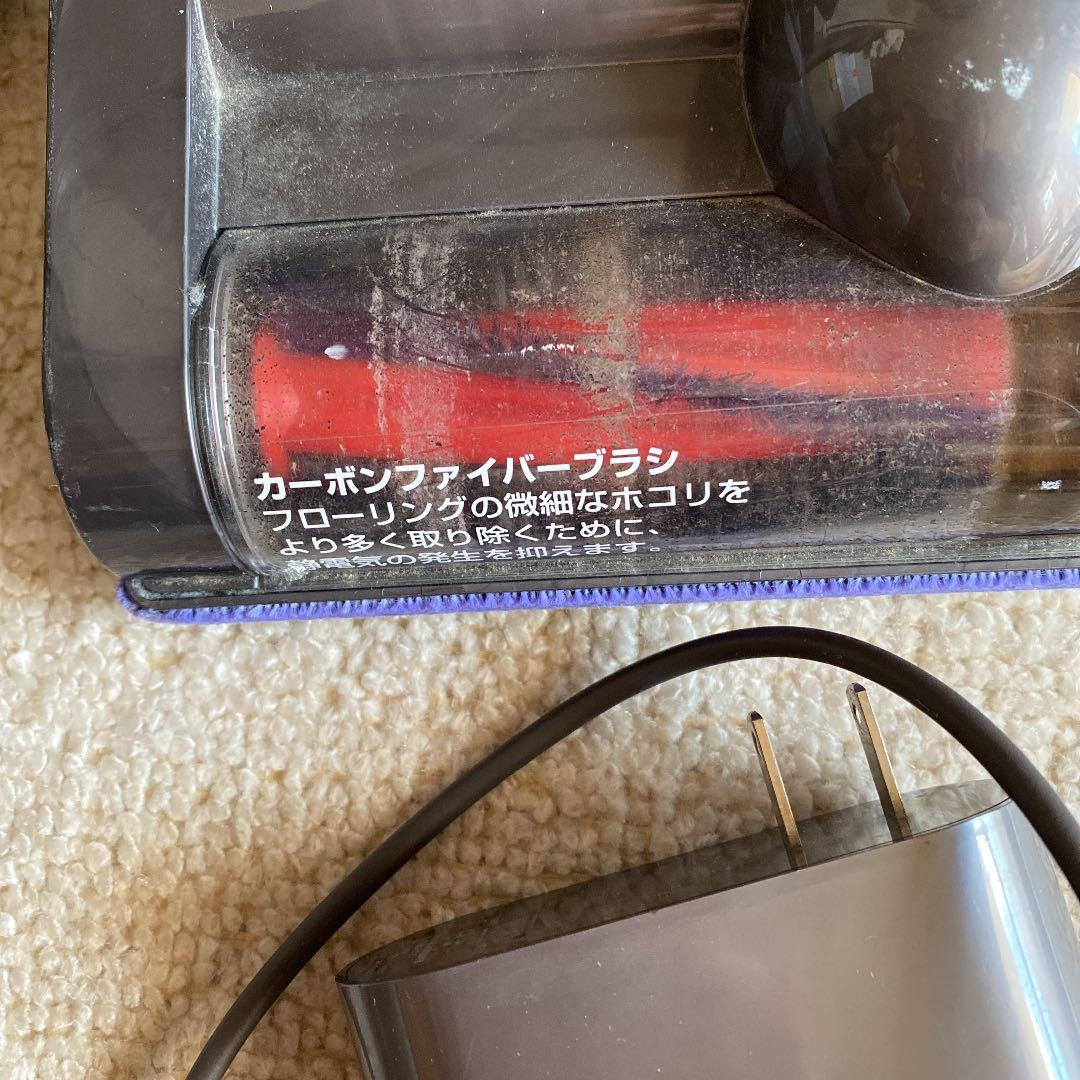 dyson ダイソンSV07値下げ