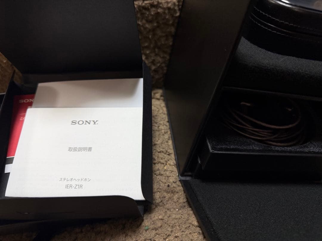 【ケース付き】SONY IER-Z1R カナル型 有線 イヤホン