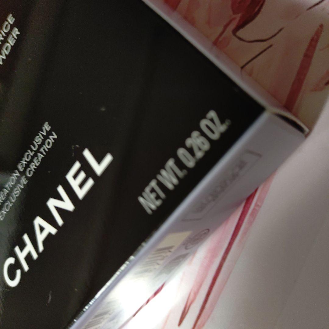 CHANEL ココ デニム （フェイスパウダー）
