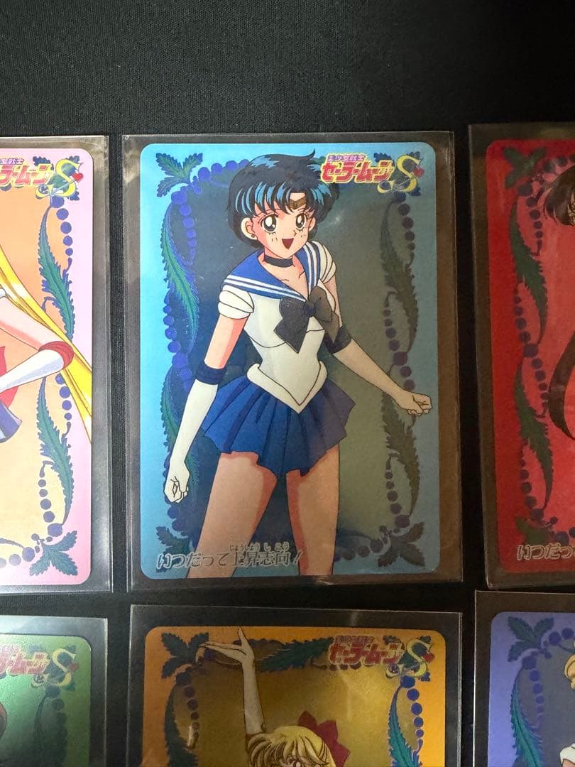 美少女戦士セーラームーンS カードダスW パート2 キラコンプ