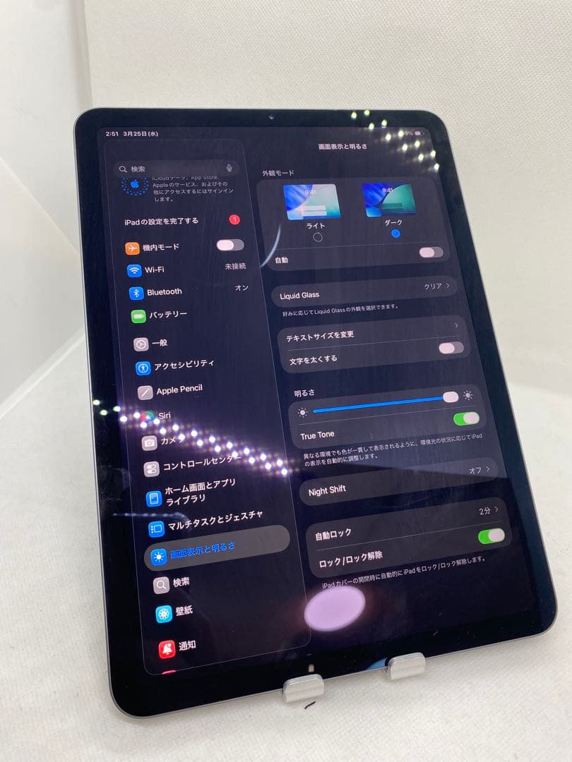 iPad Air 第4世代 64GB WiFiモデル. 4Q16M
