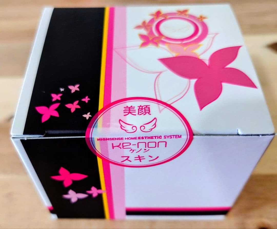 ケノン KE-NON 2026年最新 光美容脱毛器フルセット Ver.8.7