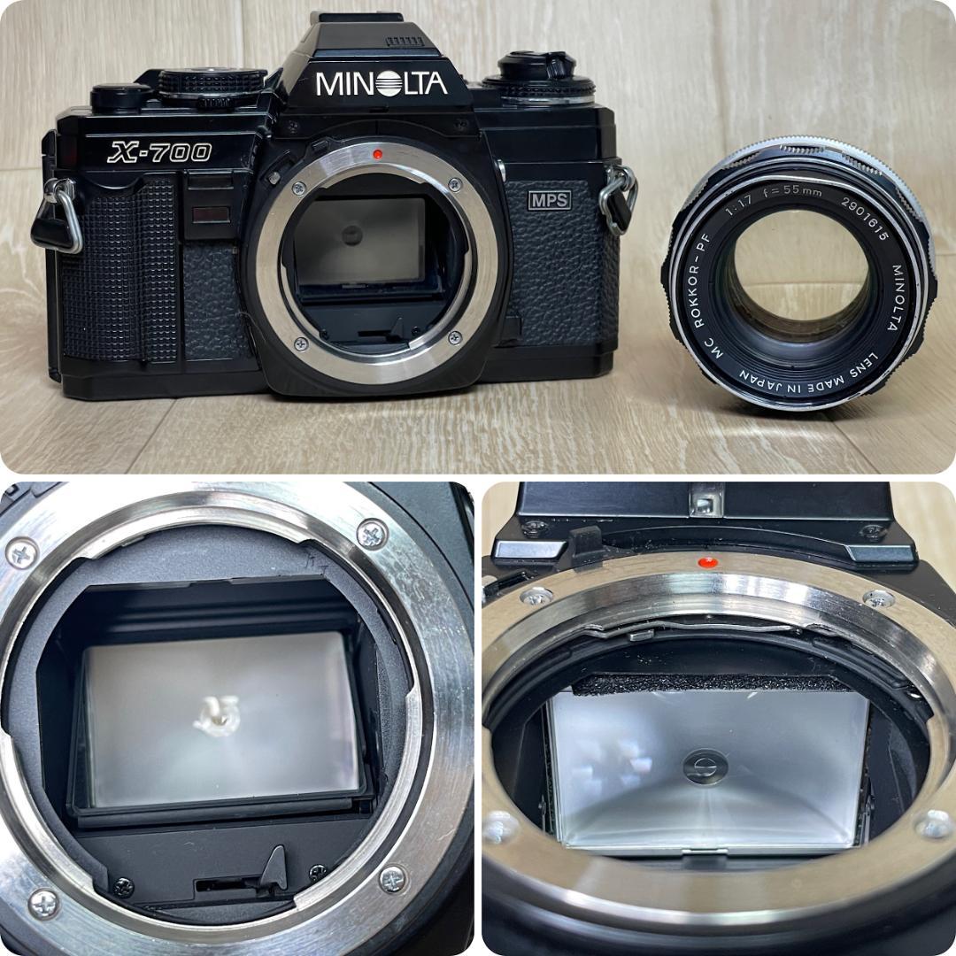MINOLTA X-700 ＋ MC ROKKOR-PF 50mm F1.7