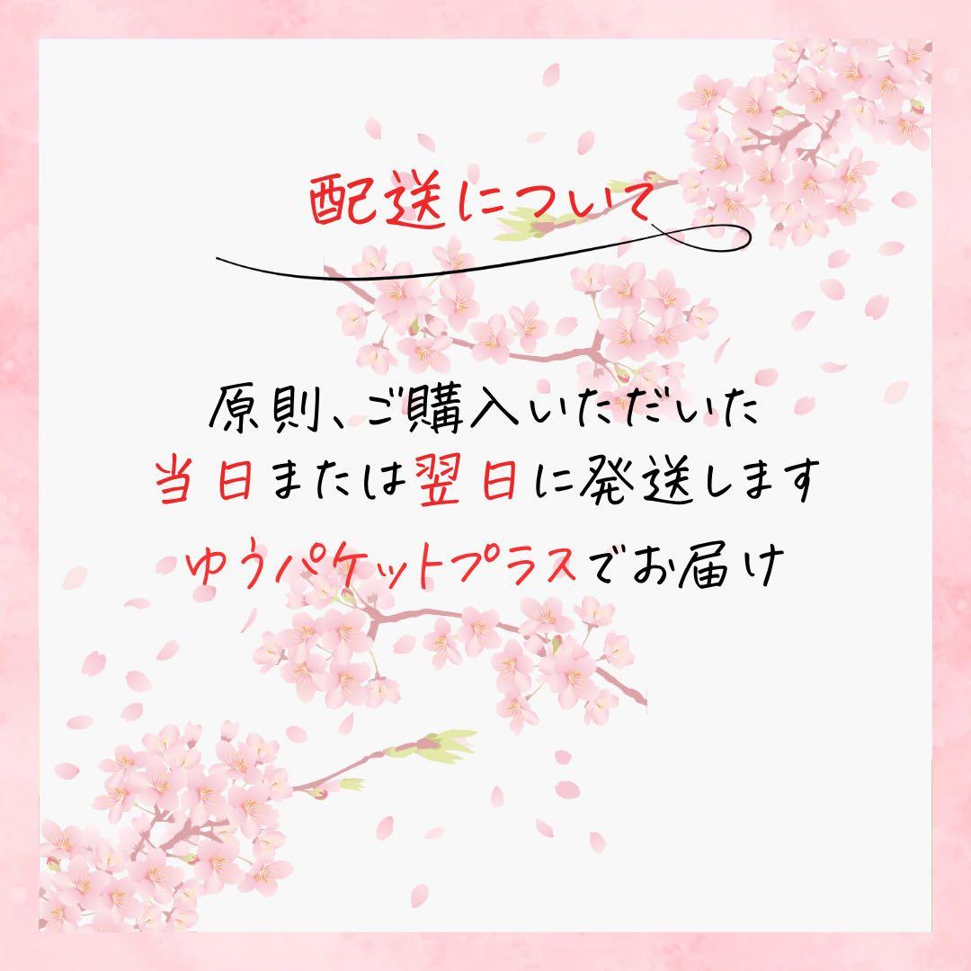 パーフェクトワン 薬用ホワイトニングジェル 75g 2個 オールインワン
