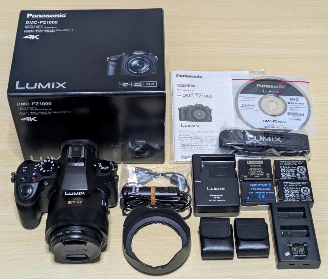 ◆程度極上 オマケ多数◆ Panasonic LUMIX FZ1000