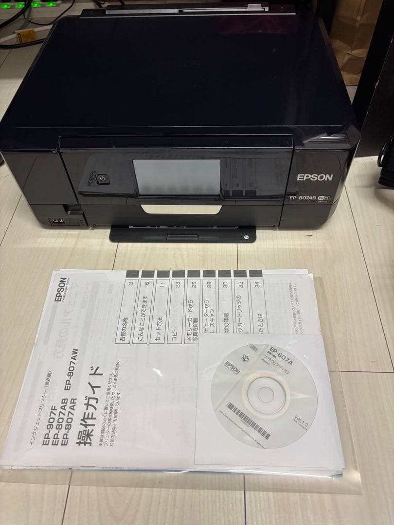 【ジャンク品】EPSON EP-807AB プリンター 本体