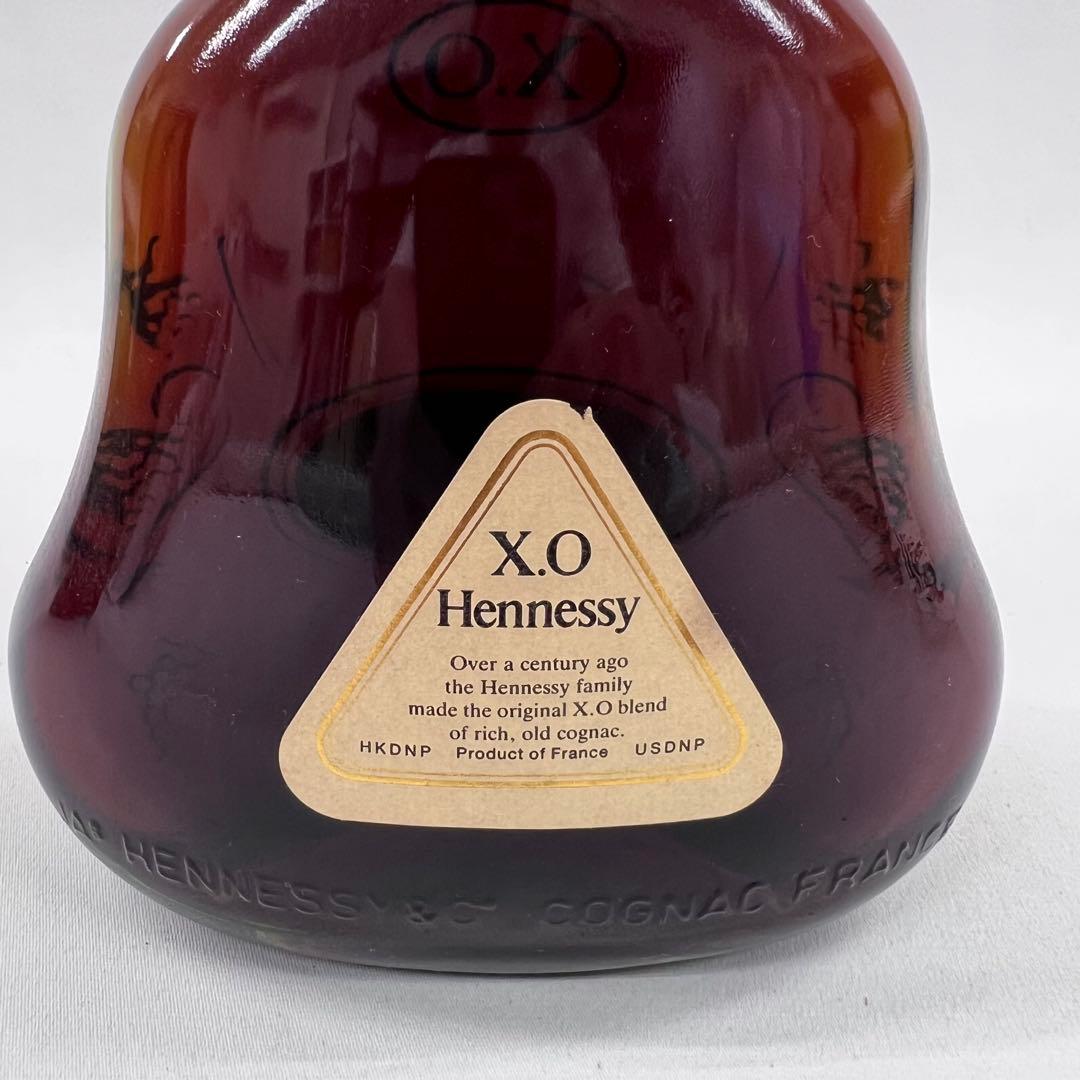Hennessy X.O ヘネシー 金キャップ グリーンボトル ブランデー