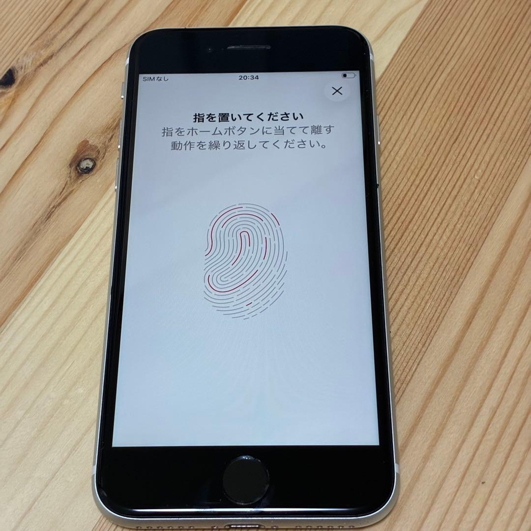 iPhone SE 第三世代　64GB SIMフリー　バッテリー100%