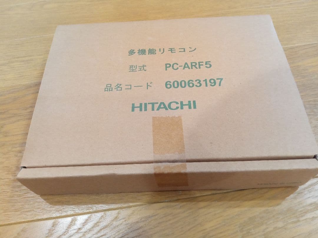 A*様 エアコン用リモコン 日立 PC-ARF5