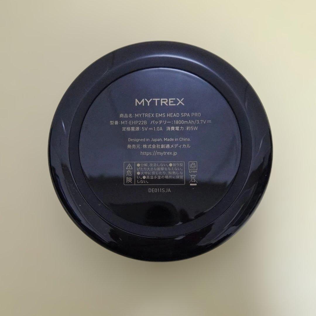 MYTREX EMS HEAD SPA PRO 電動ヘッドスパ フェイスケア
