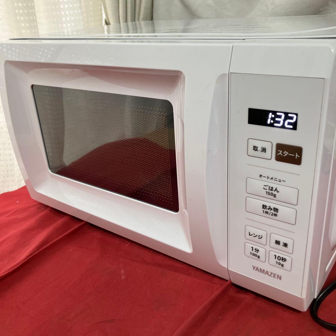YAMAZEN　山善　単機能電子レンジ　YRM-HF171　2024年製　白