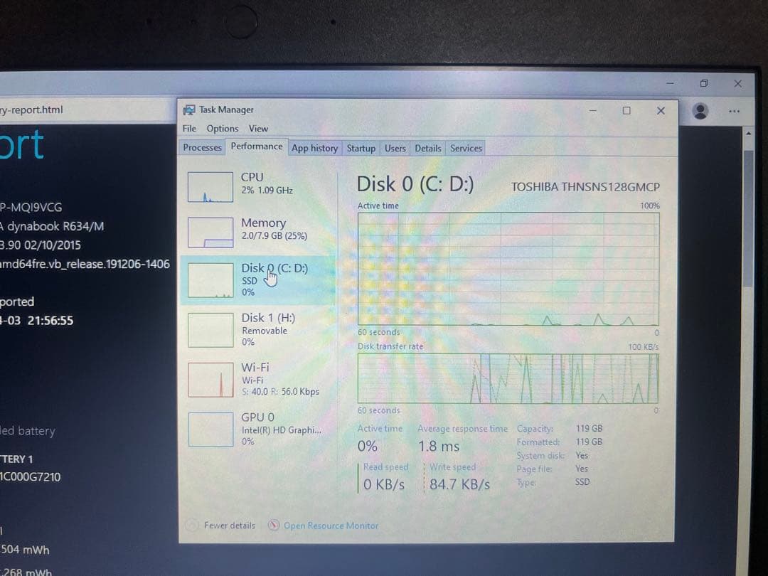 東芝 dynabook R634/M i5 8GB SSD 128GB 軽量
