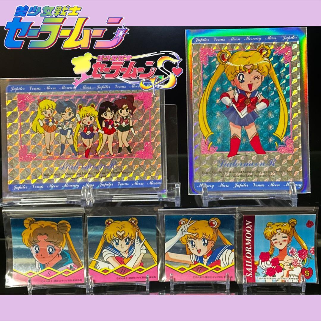 カードダス　セーラームーン　キラ　２種/森永　セーラームーンシール４種