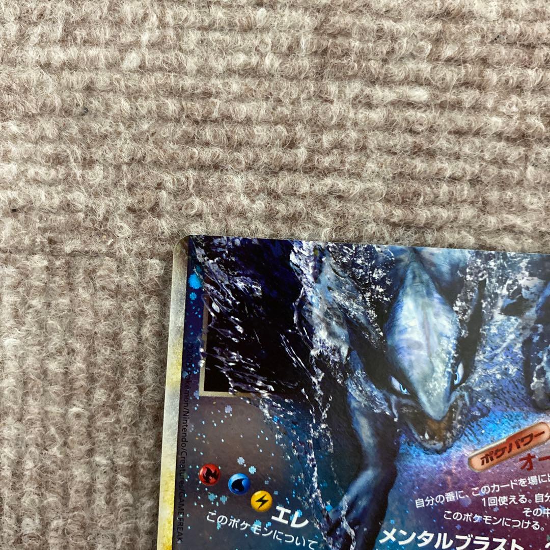 ポケモンカード ルギアLEGEND 2枚☆ L1 加工大！ 早い者勝ち！！最安値
