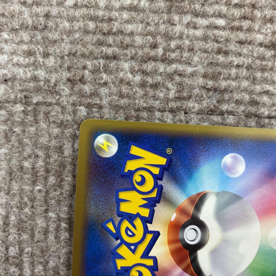 ポケモンカード ルギアLEGEND 2枚☆ L1 加工大！ 早い者勝ち！！最安値