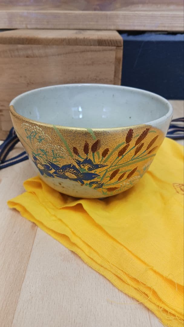 九谷寿山窯　【中嶋健一】　扇文金彩茶碗　茶道具　茶碗　共箱　共布　現代美術