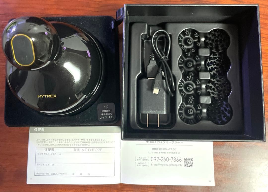 ボディ・フェイスケア Mytrex EMS HEAD SPA PRO MT-EHP22B